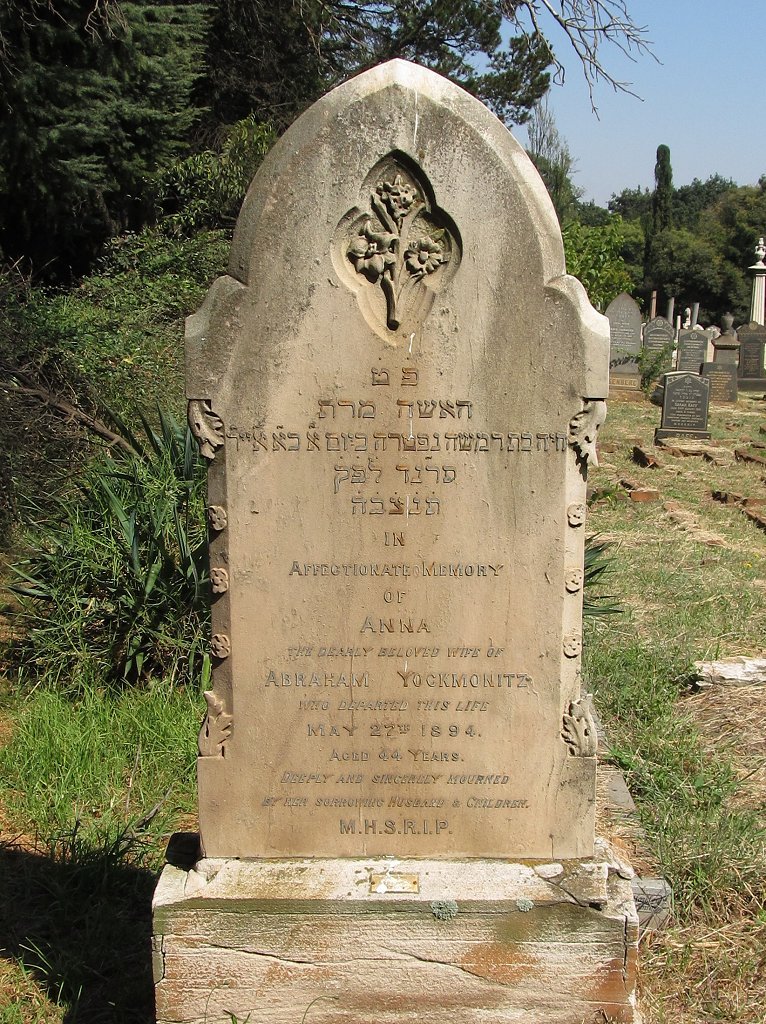 YOCKMONITZ Anna -1894