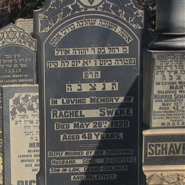 SWEKE Rachel -1920
