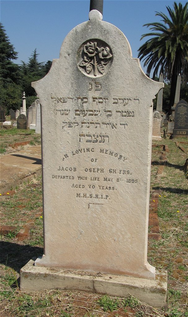 SHIERS Jacob Joseph -1895