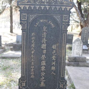 KANG Lai Wing -1908