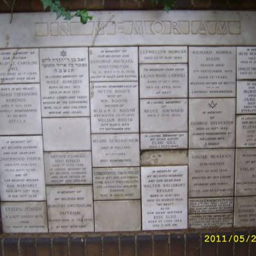 022 Memorial wall