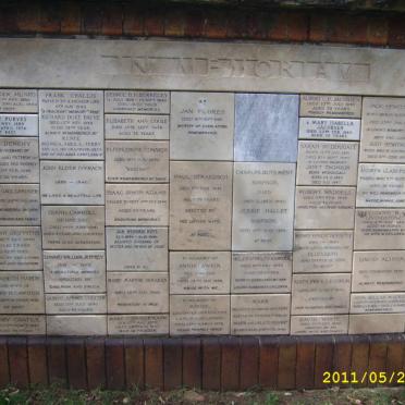 051 Memorial wall