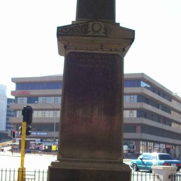 3. Memorial Plaque