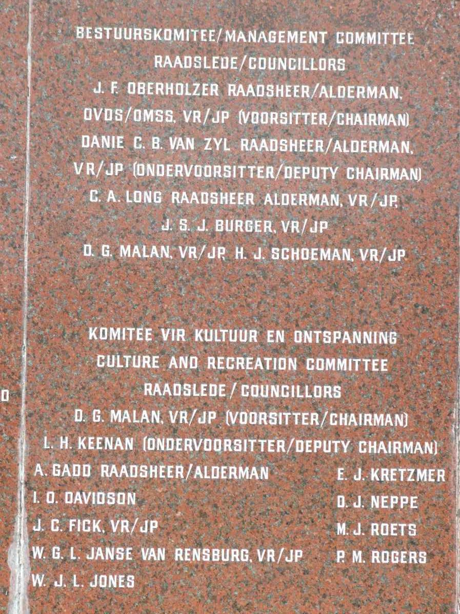 5. Inauguration Plate