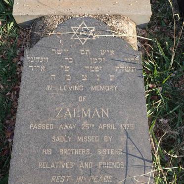 LEVITAS Zalman -1975