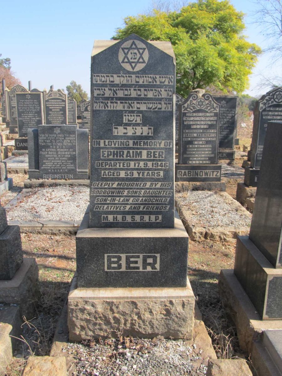 BER Ephraim -1946