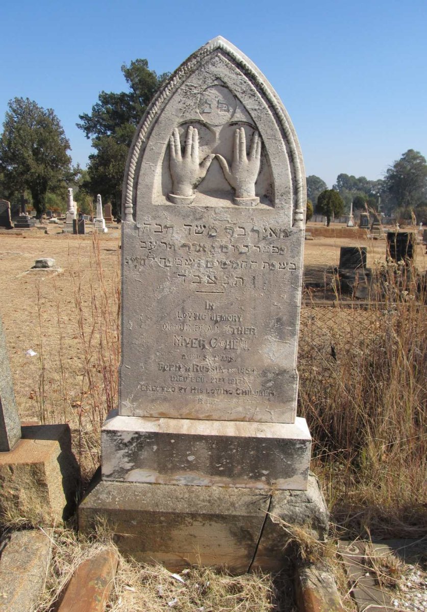 COHEN Myer 1854-1912