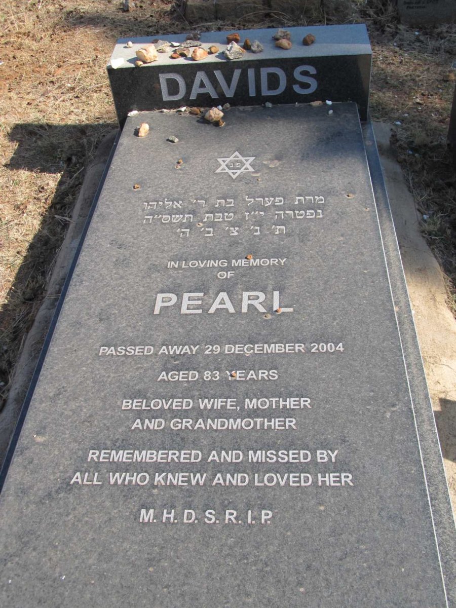 DAVIDS Pearl -2004