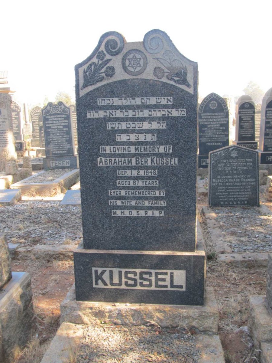 KUSSEL Abraham Ber -1946