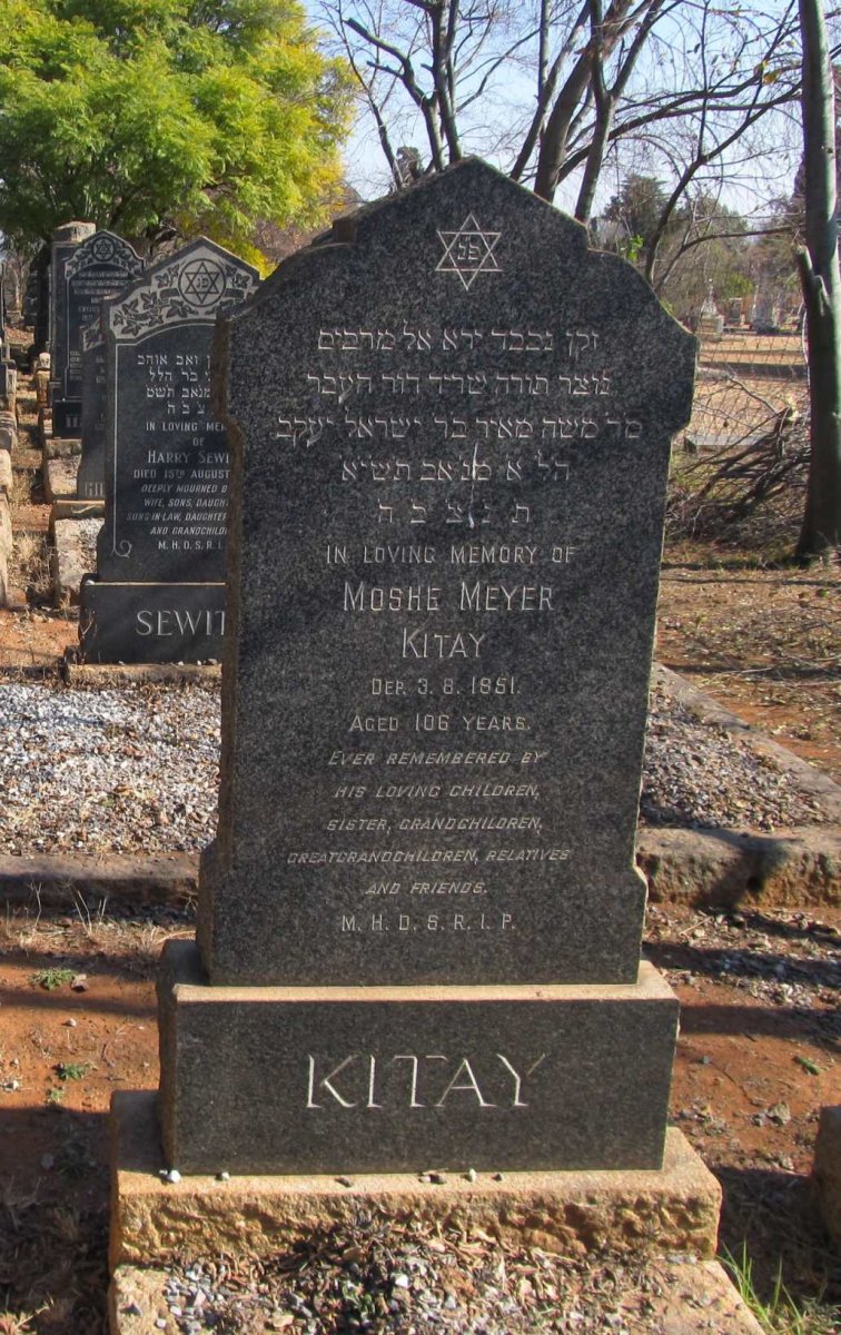 KITAY Moshe Meyer -1951