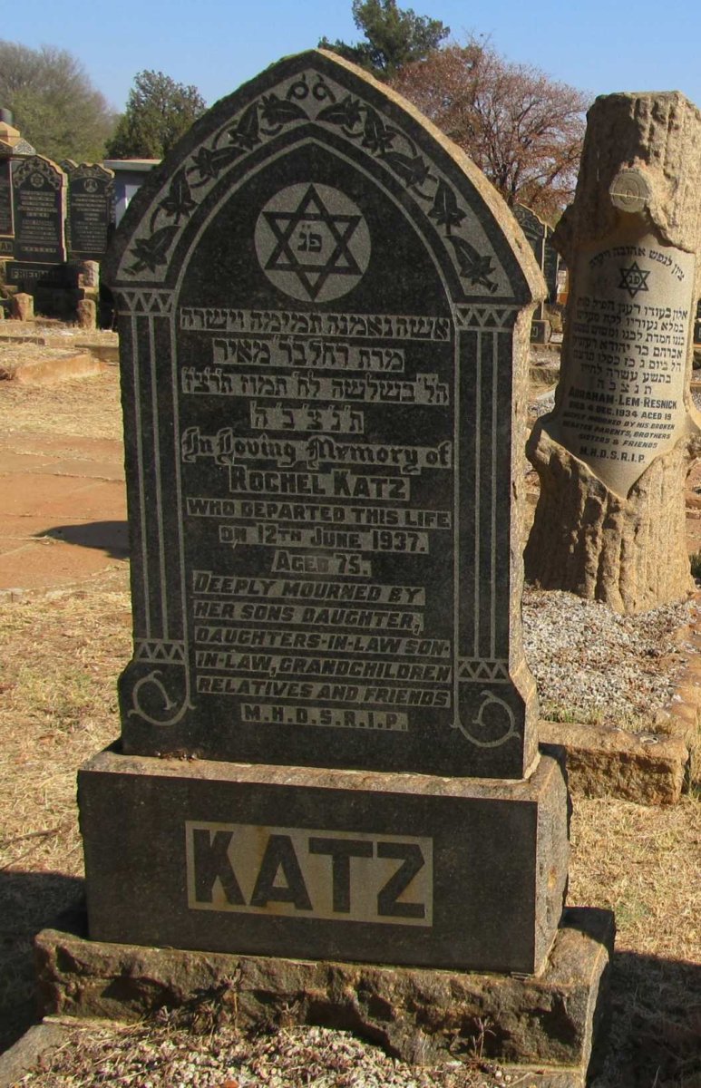 KATZ Rochel -1937