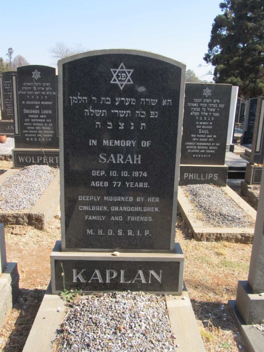 KAPLAN Sarah -1974