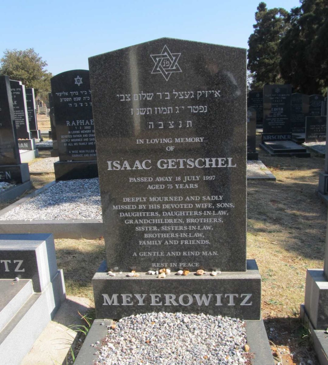 MEYEROWITZ Isaac Getschel -1997