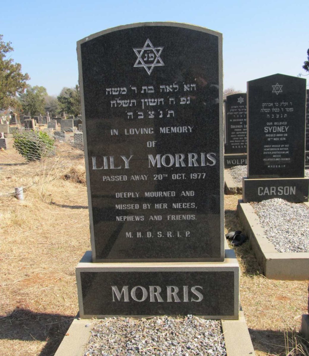 MORRIS Lily -1977