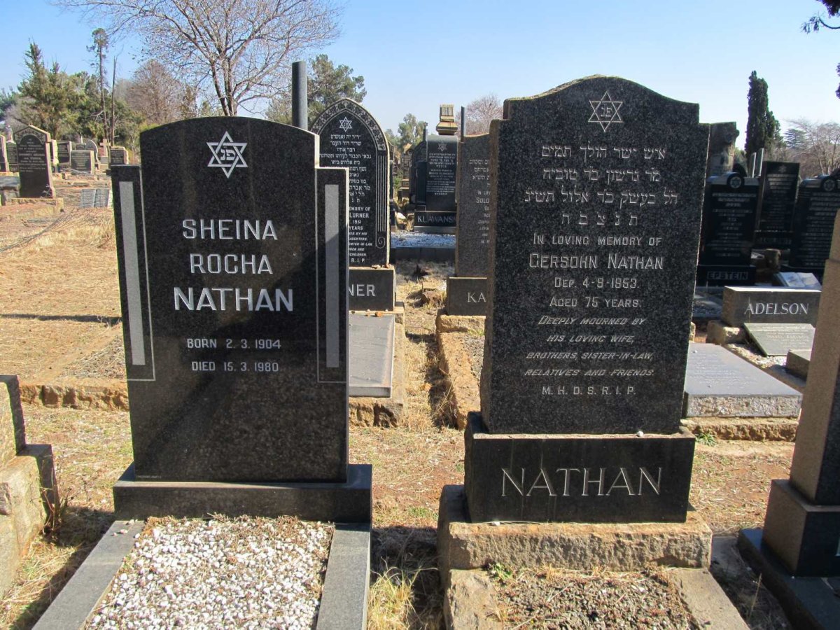 NATHAN Gershon -1953 :: NATHAN Sheina Rocha 1904-1980