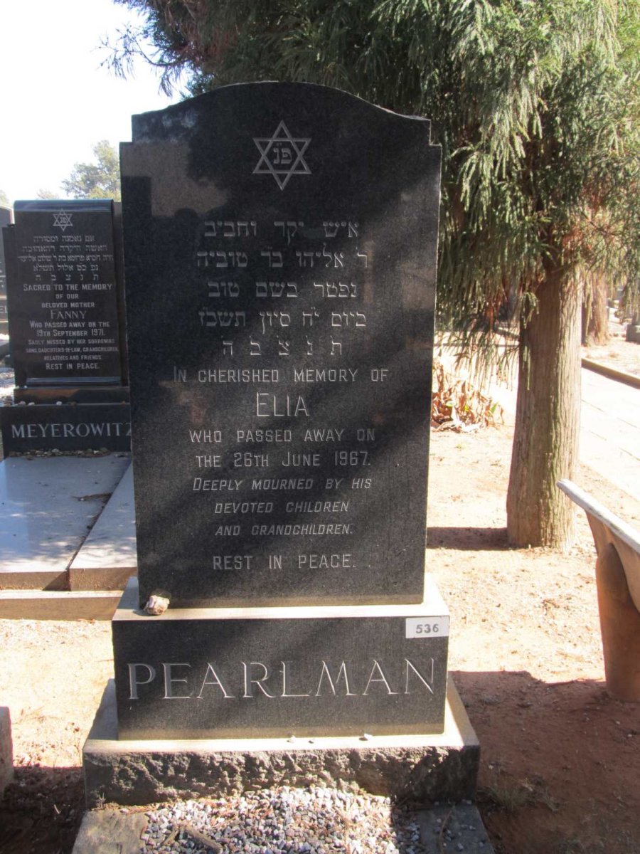 PEARLMAN Elia -1967