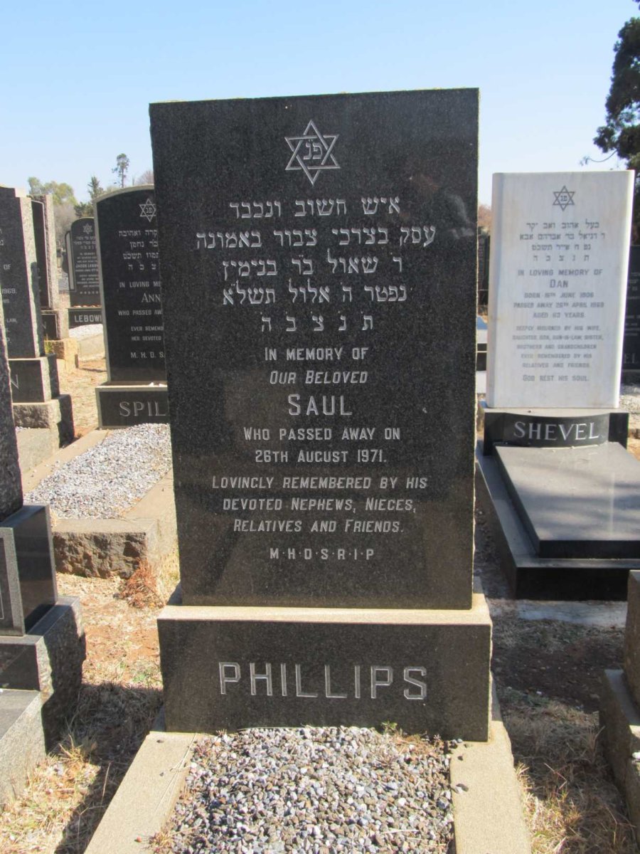 PHILLIPS Saul -1971