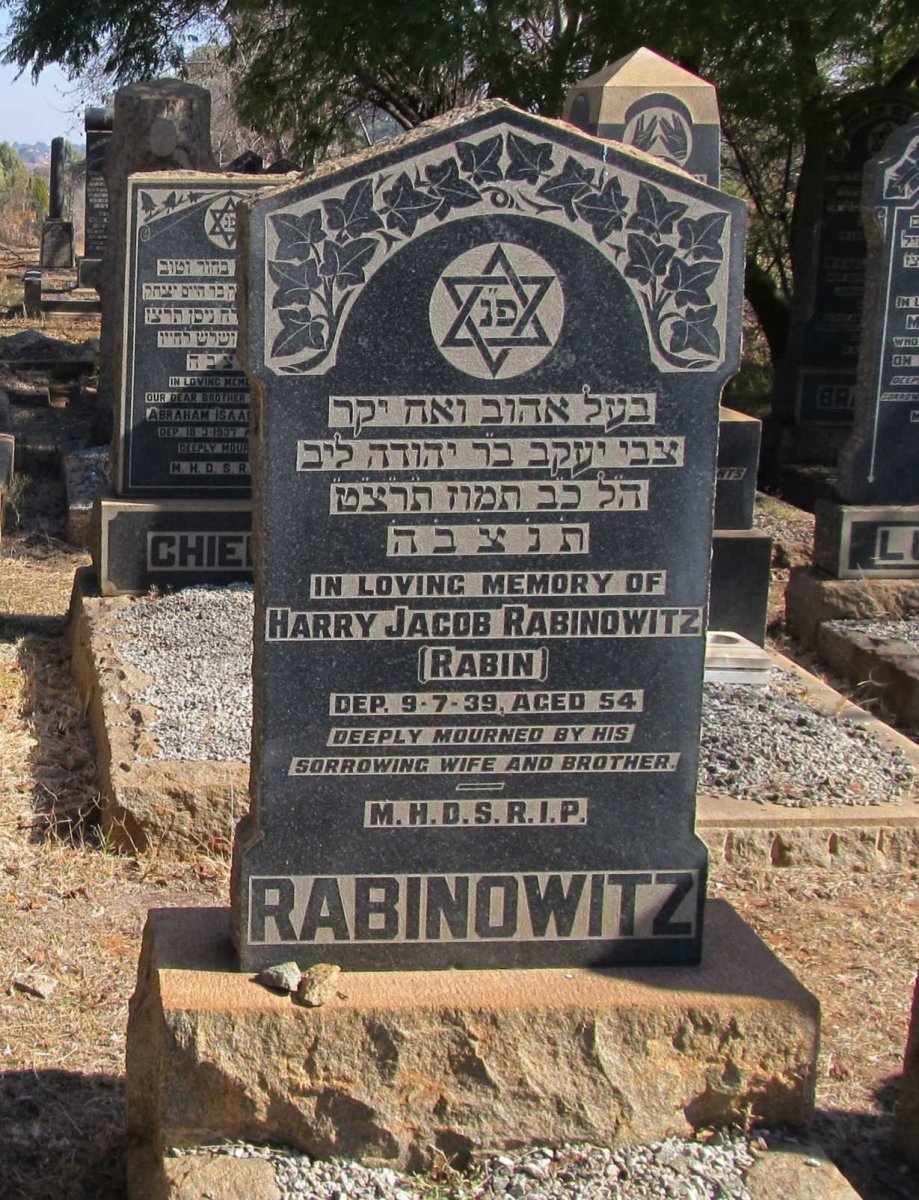RABINOWITZ Harry Jacob -1939