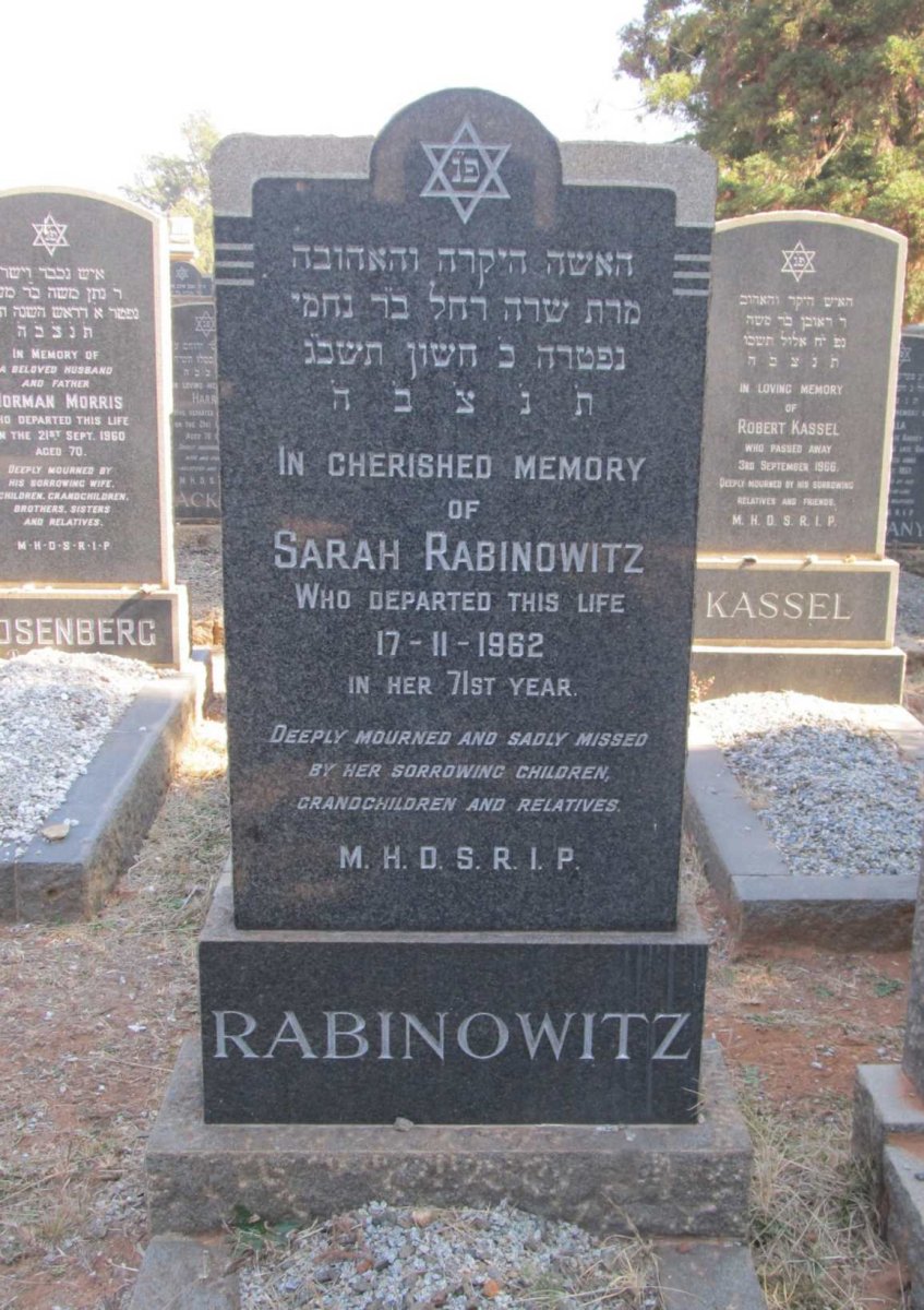 RABINOWITZ Sarah -1962