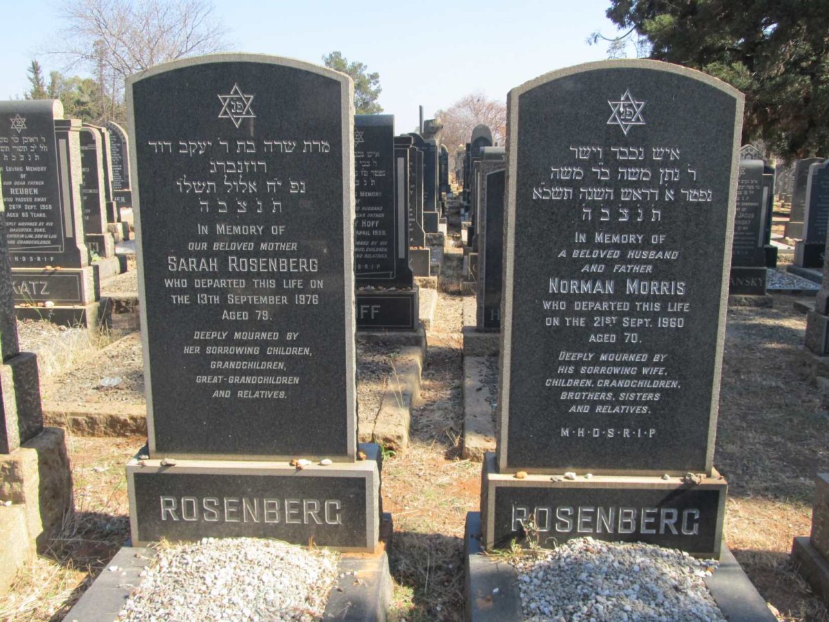 ROSENBERG Norman Morris -1960 &amp; Sarah -1976