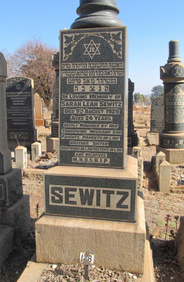 SEWITZ Sarah Leah -1929