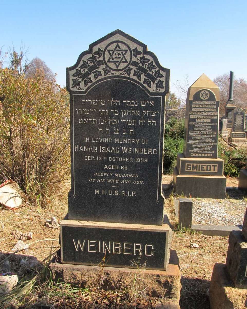 WEINBERG Hanan Isaac -1938