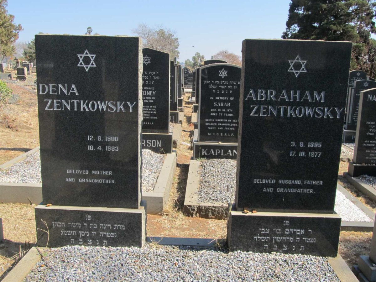 ZENTKOWSKY Abraham 1895-1977 &amp; Dena 1900-1983