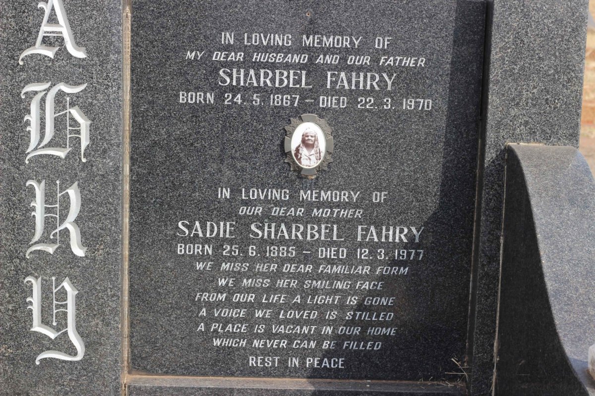 FAHRY Sharbel 1867-1970 &amp; Sadie Sharbel 1885-1977