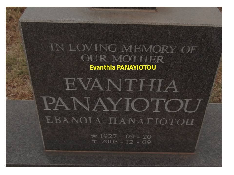 PANAYIOTOU Evanthia 1927-2003