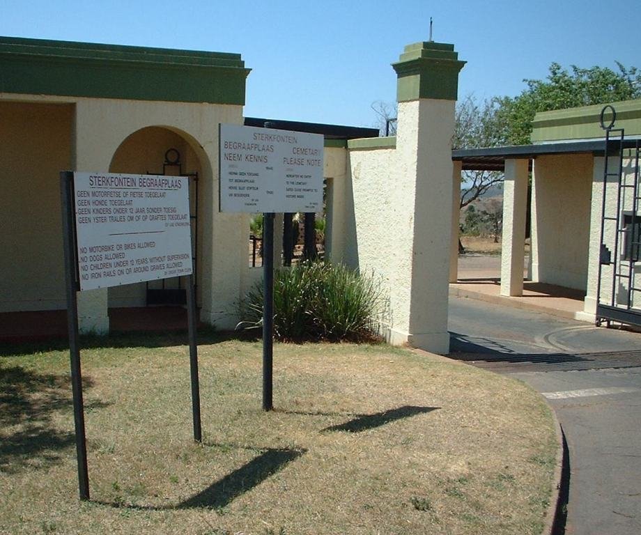 03. Entrance
