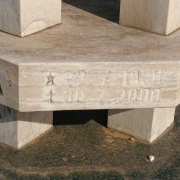 MERWE Rina, van der 1928-2000