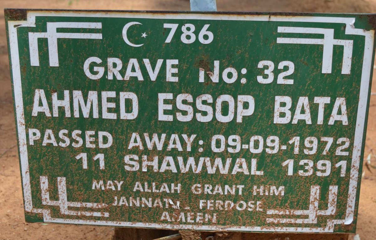 BATA Ahmed Essop -1972