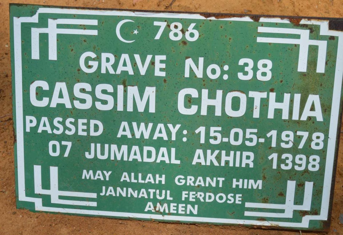 CHOTHIA Cassim -1978