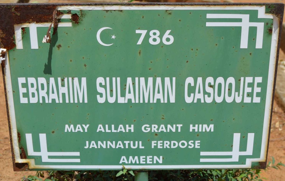 CASOOJEE Ebrahim Sulaiman