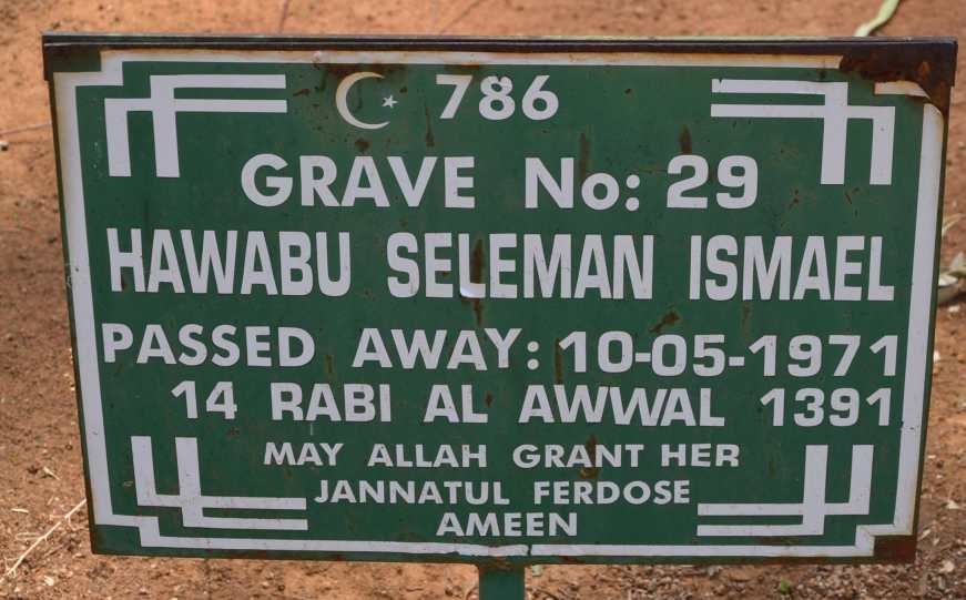 ISMAEL Hawabu Seleman -1971