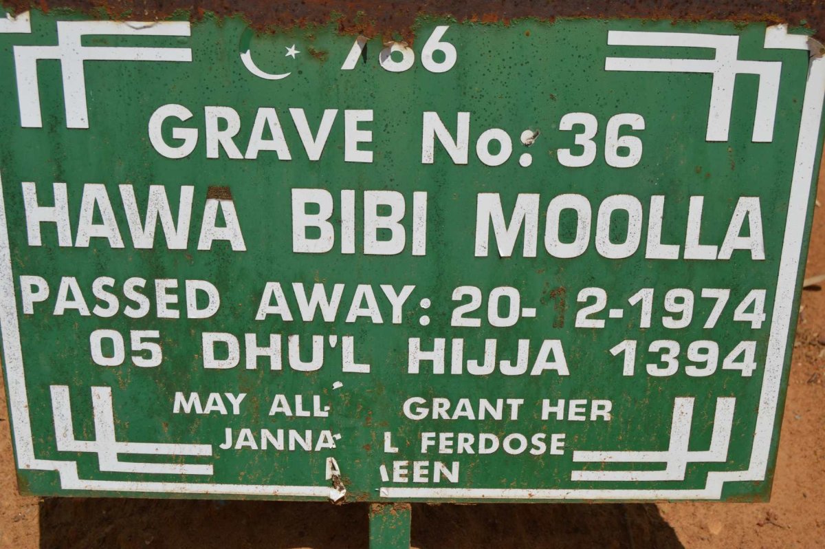 MOOLLA Hawa Bibi -1974