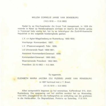 2. Herbegrafnisdokument