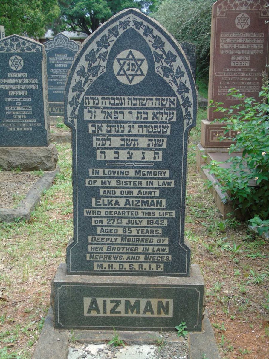 AIZMAN Elka -1942