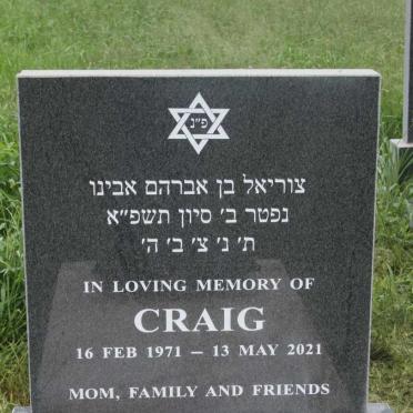 ALLENBY Craig 1971-2021