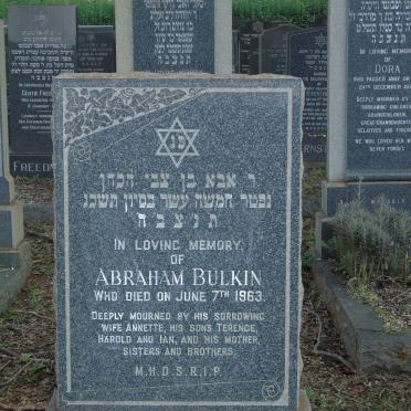 BULKIN Abraham -1963