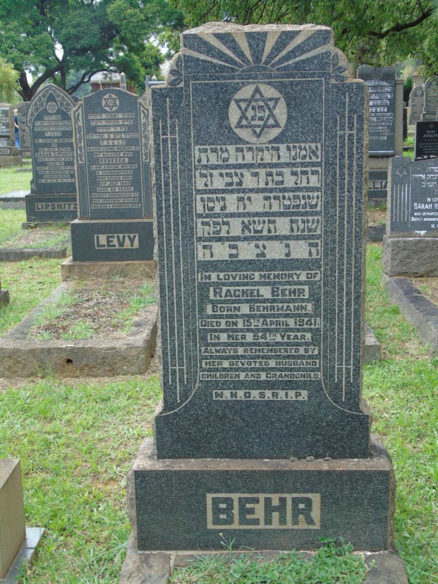 BEHR Rachel nee BEHRMANN -1941
