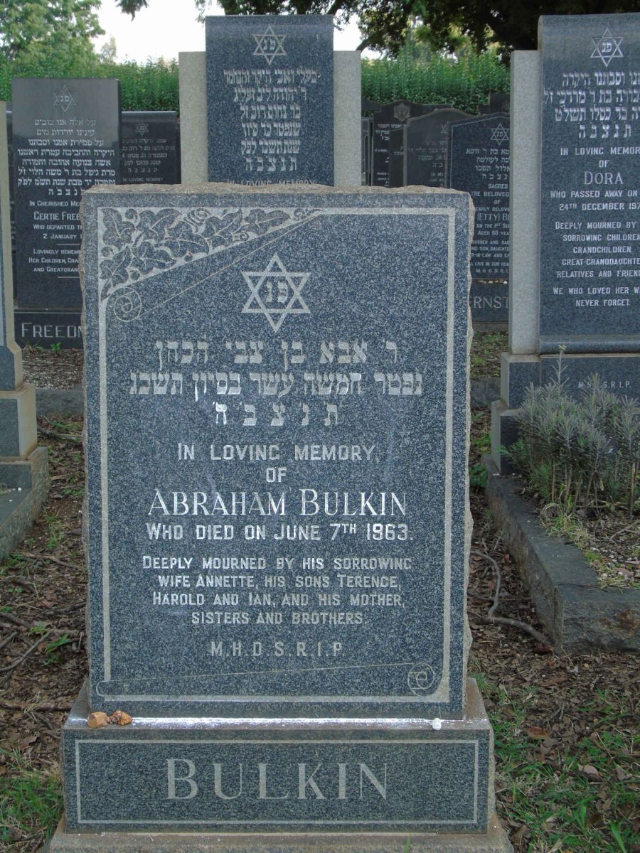 BULKIN Abraham -1963