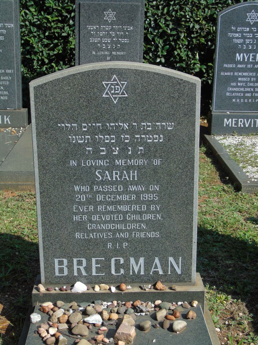 BREGMAN Sarah -1995