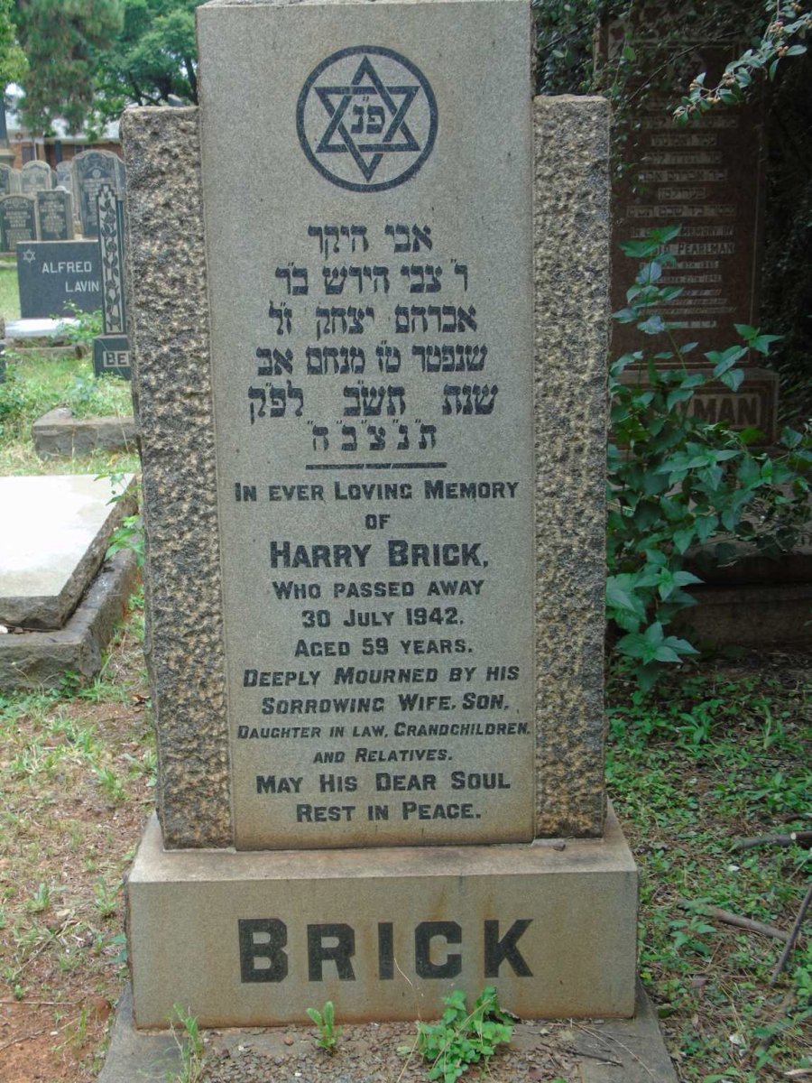 BRICK Harry -1942