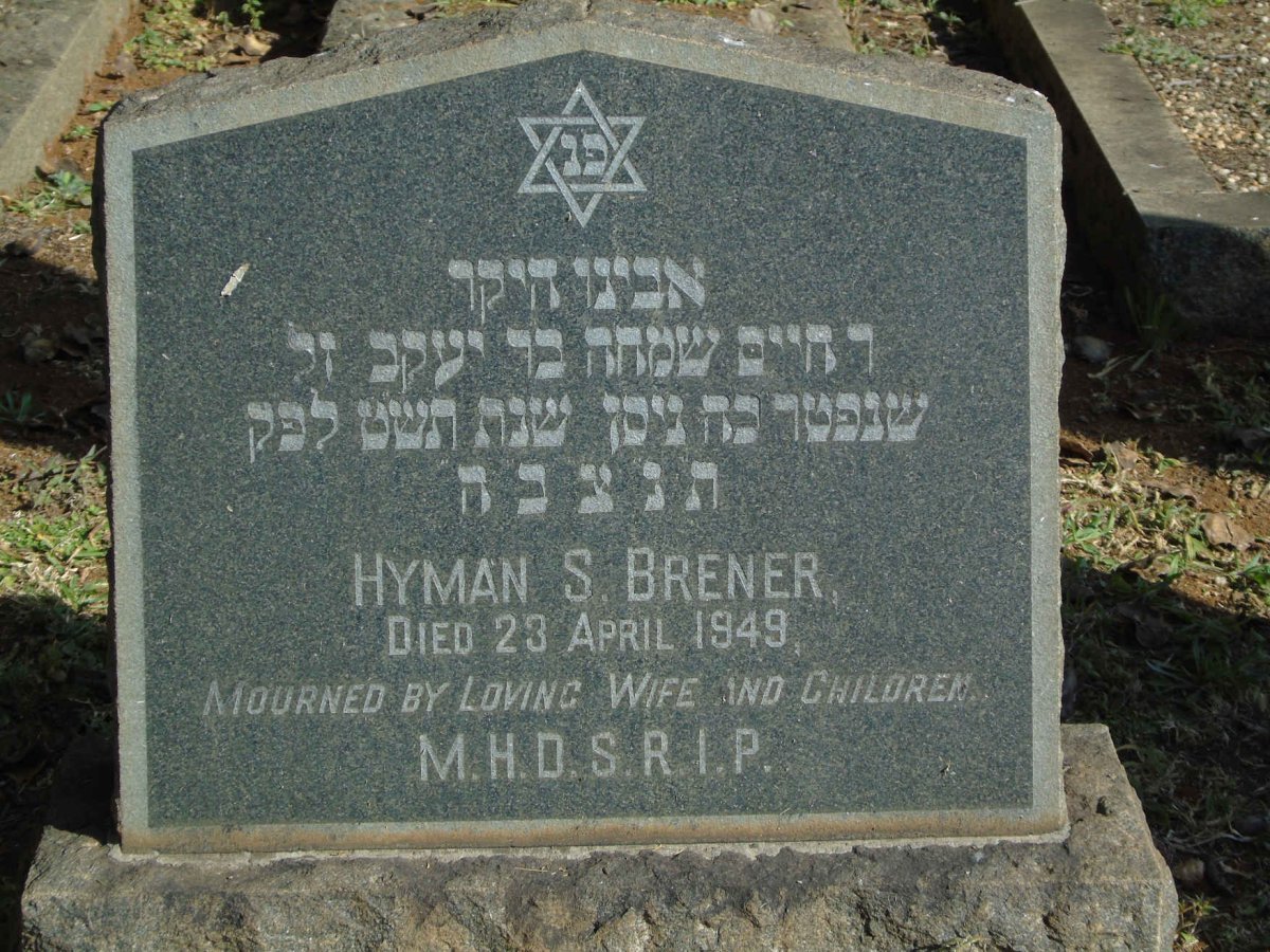 BRENER Hyman S. -1949