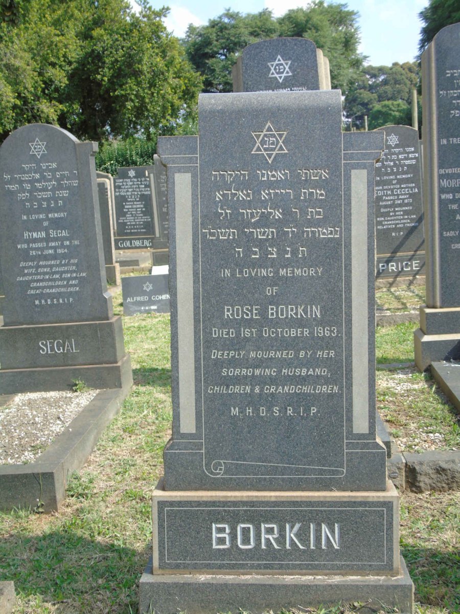 BORKIN Rose -1963