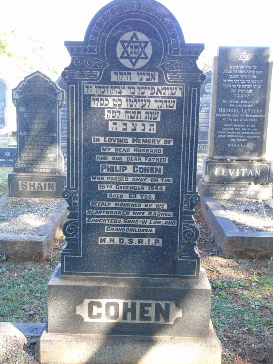 COHEN Philip -1944