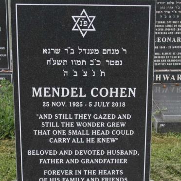 COHEN Mendel 1925-2018