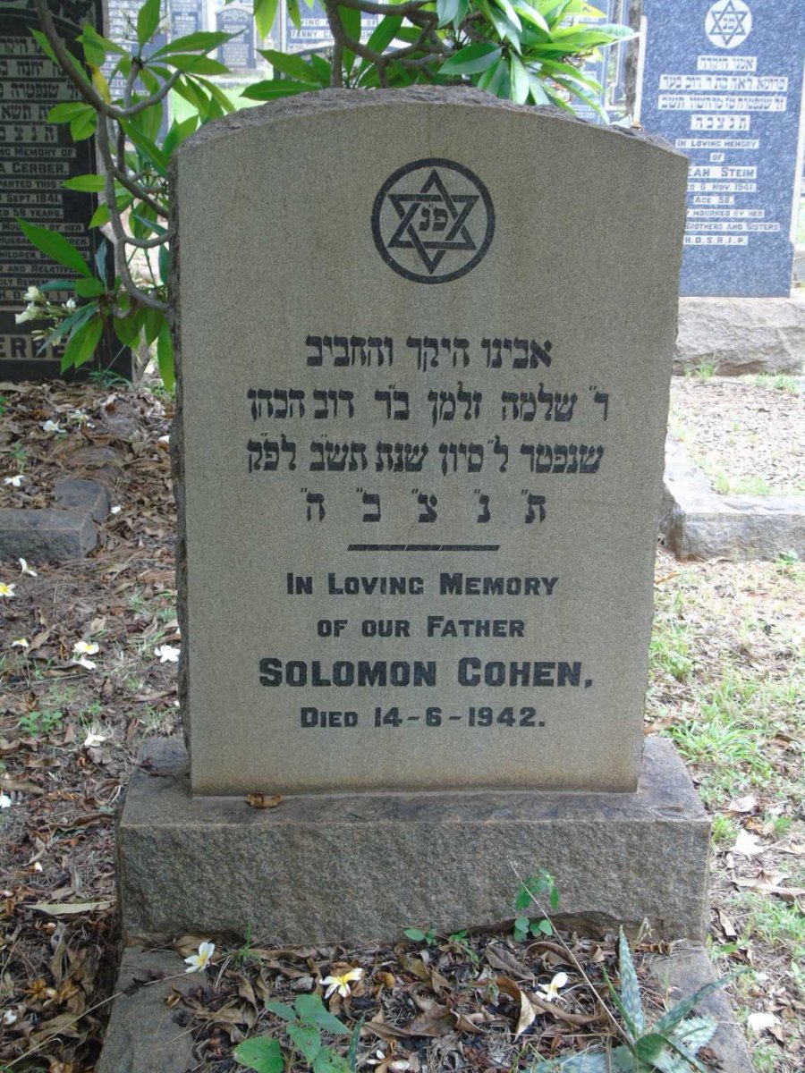 COHEN Solomon -1942