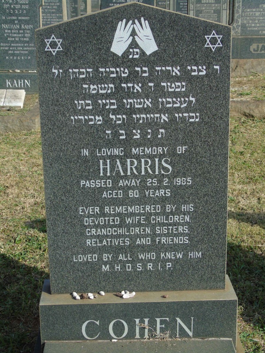 COHEN Harris -1985
